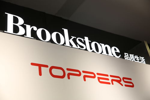 博信股份線下渠道布局與場(chǎng)景價(jià)值深度挖掘——互聯(lián)網(wǎng)銷售的延伸與融合